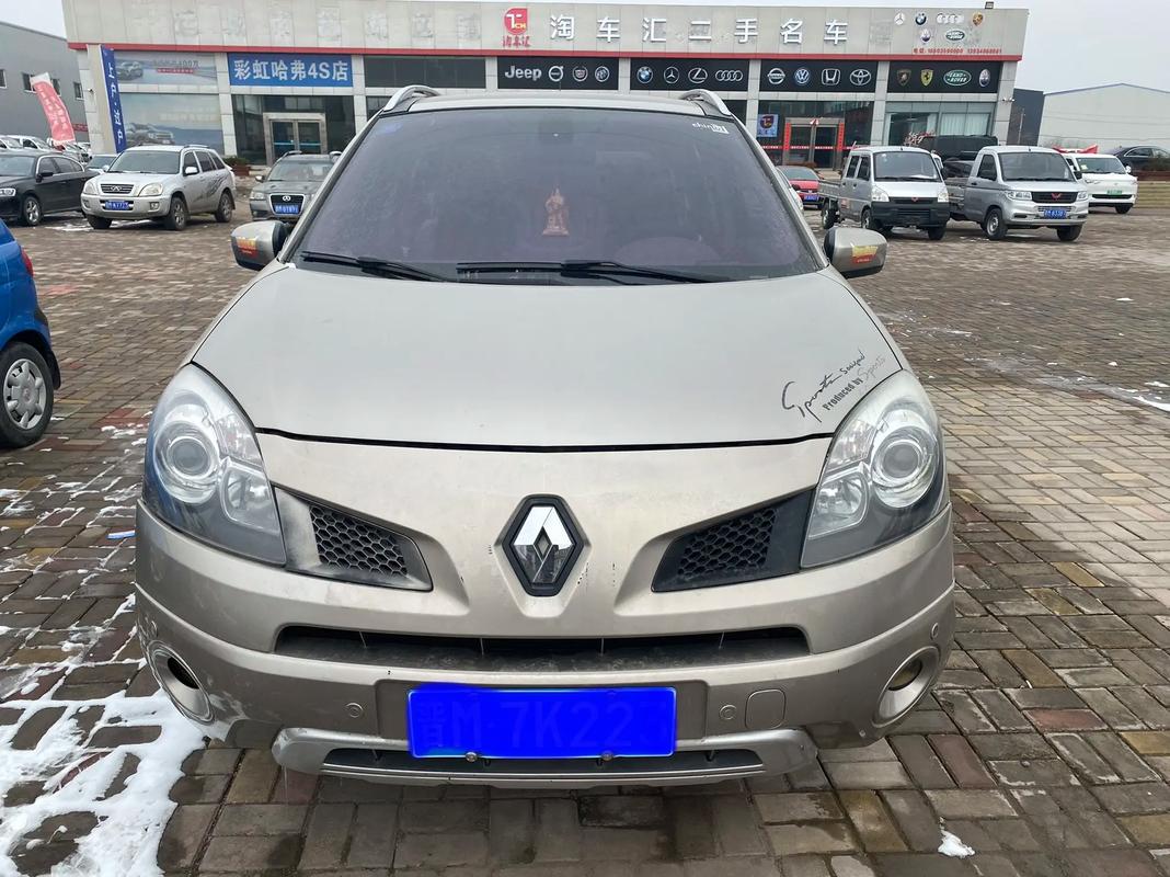 深圳120日产汽车与雷诺的合作，哈弗的低能耗柴油动力技术